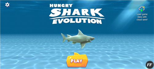 饥饿鲨进化老版本1