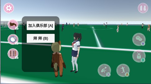 樱花模拟器校园英文版（SAKURA SchoolSimulator）