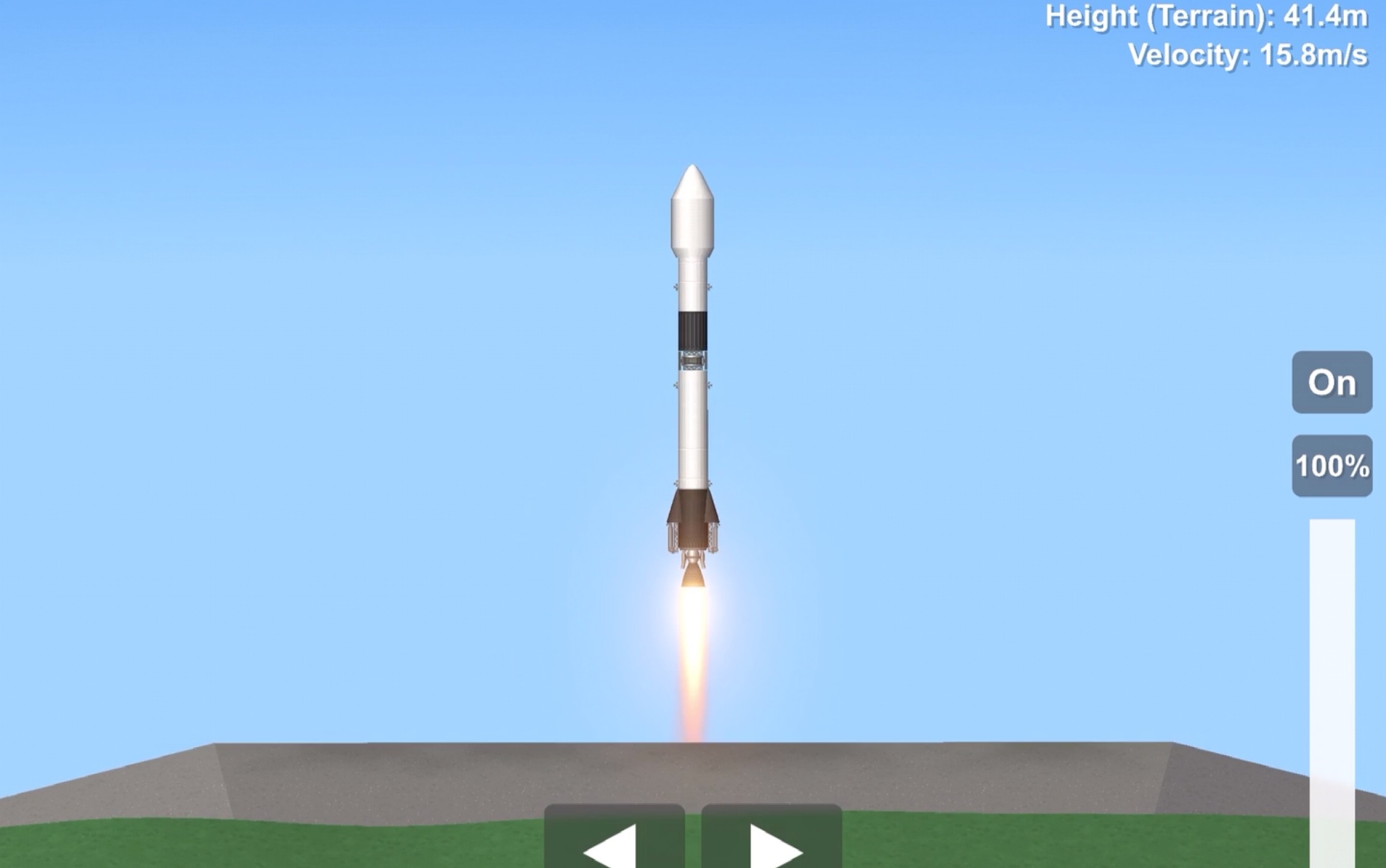 火箭模拟