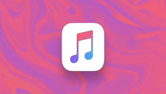 顶级无损音乐app