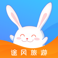 途风旅游app