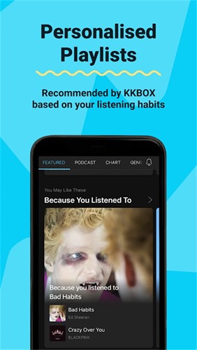 kkbox音乐最新版4