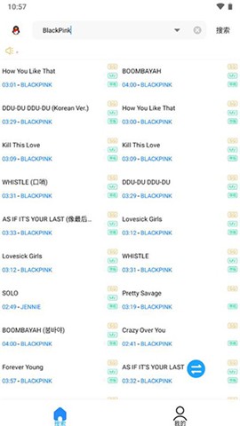 歌词适配恢复版4.1.4