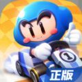 跑跑卡丁车竞速版apk