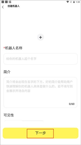 我在ai1.4.0版本下载旧版