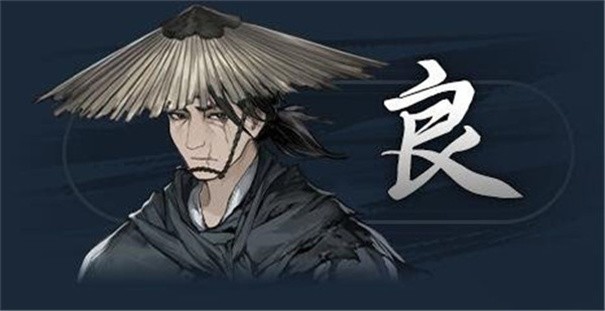 饿殍明末千里行正版