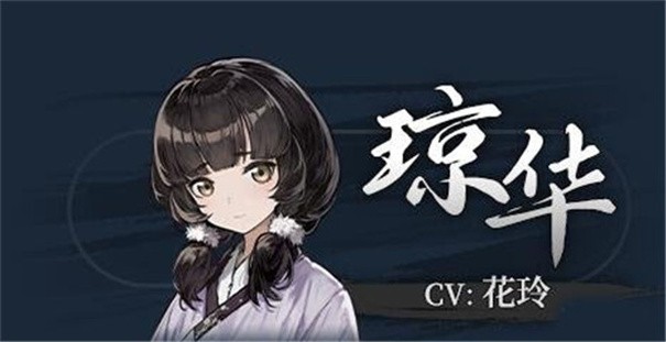 饿殍明末千里行正版