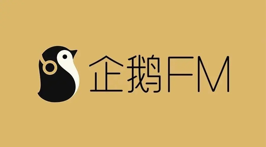 fm广播app