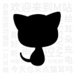 猫耳fm5.7.4已购版