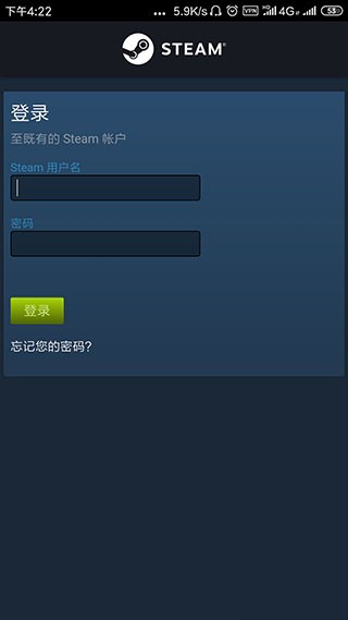 steam官网入口手机版2