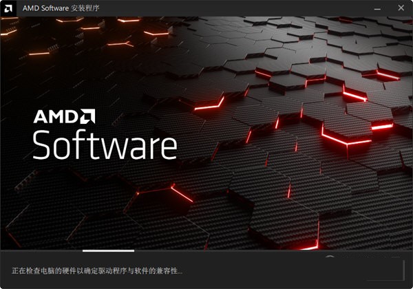 AMD鸡血驱动