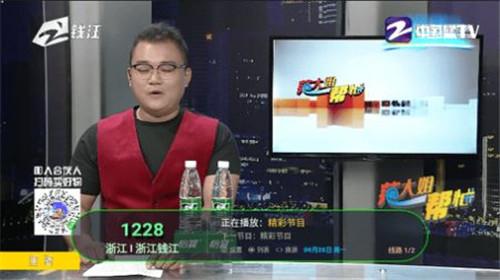 蓝鸟tv官方版0