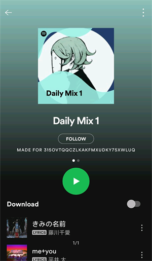 spotify安卓最新版v81