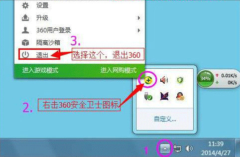 blink随身wifi驱动0