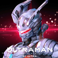 ultraman国际服