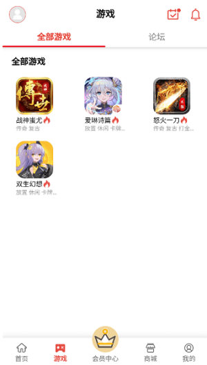 梦玩盒子2.0.2app2471