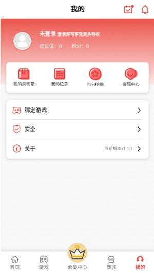 梦玩盒子2.0.2app2471