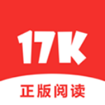 17k小说网客户端app