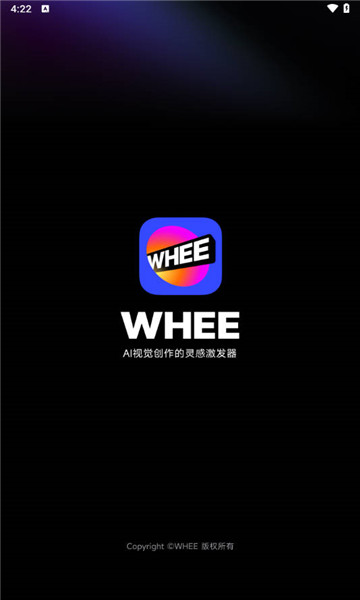 whee手机版