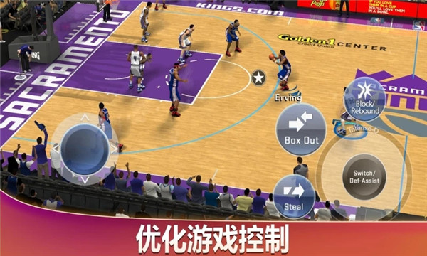 nba2k20典藏存档版0