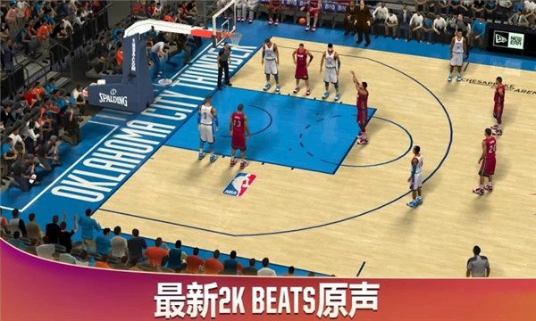 nba2k20典藏存档版3