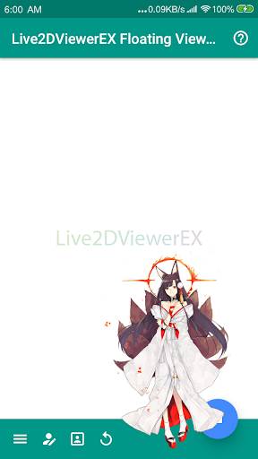 live2dviewerex手机版1