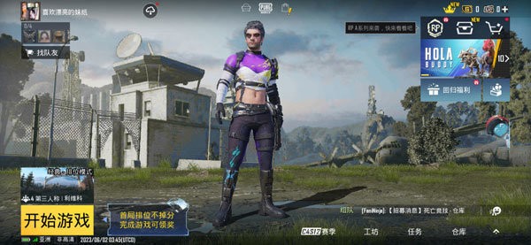 地铁逃生2024最新版本(PUBG MOBILE)