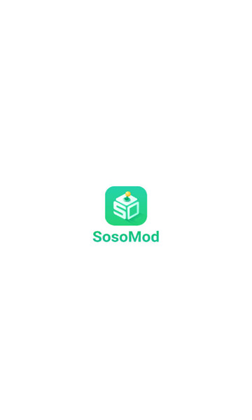 sosomod游戏盒子3