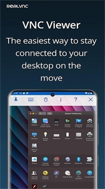 vnc viewer安卓版1