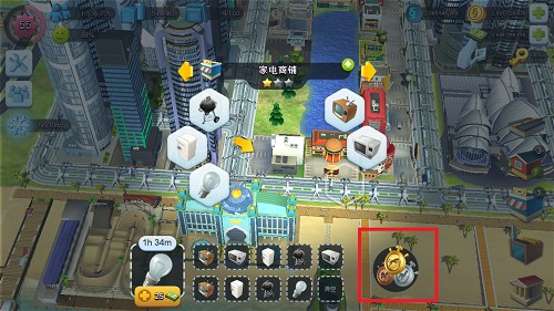 Simcity破解版无限钞票版游戏攻略1