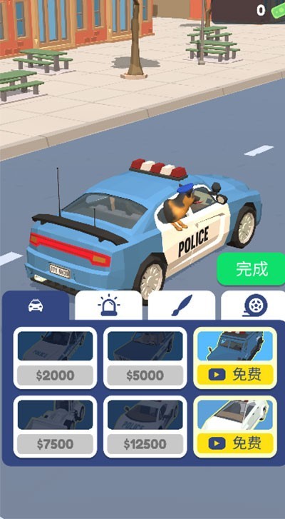 巡警模拟器1.6.6