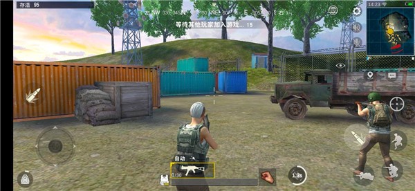 PUBGMOBILE国际服正版新手游玩教程9