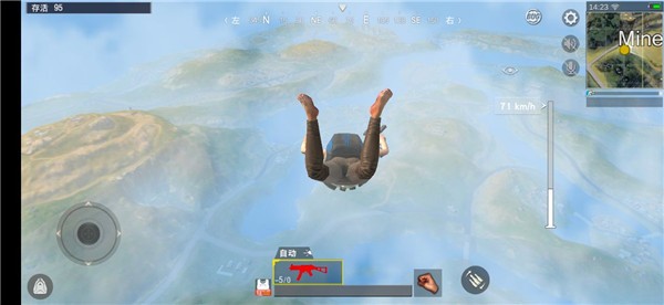 PUBGMOBILE国际服正版新手游玩教程10