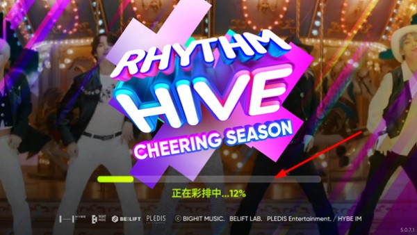 Rhythm Hive中文版怎么玩截图1