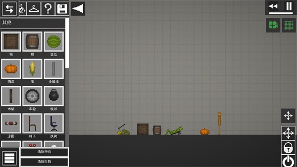 甜瓜游乐场15.0版本道具介绍截图6