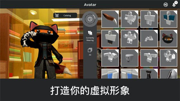 罗布乐思roblox手机版20242