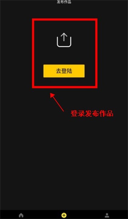 纸塘壁纸app