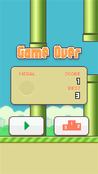 flappy bird安卓版0