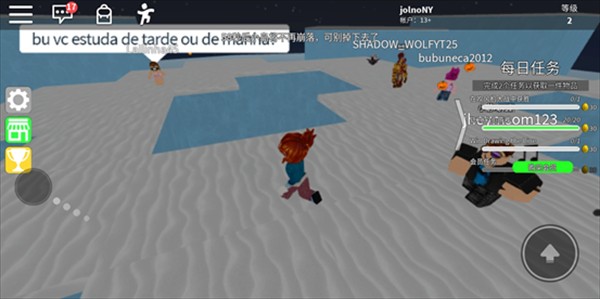 Roblox破解版无限金币最新版玩法攻略截图4