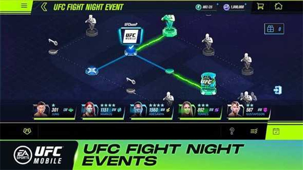 ufc2游戏手机版1