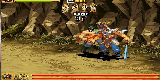 三国战纪2破解版内置修改器三国武将攻略1