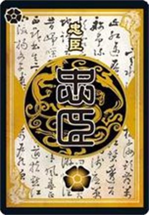 三国杀OL互通版10周年版游戏玩法2