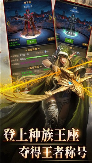 魔法无敌5.00.2版1