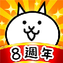 猫咪大战争v13.6.2版