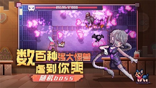 无序次元最新版2