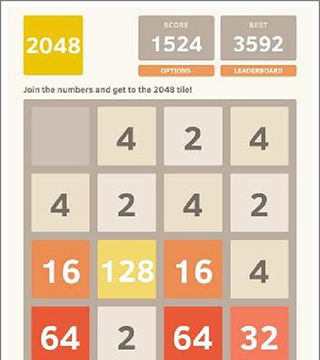 新2048官方正版0