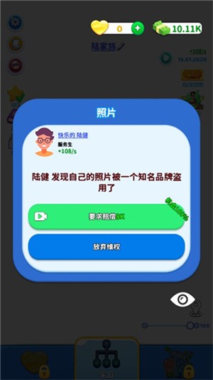 快乐方块屋官方最新版本怎么玩截图2