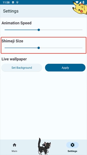 shimeji桌宠怎么调整宠物大小截图1