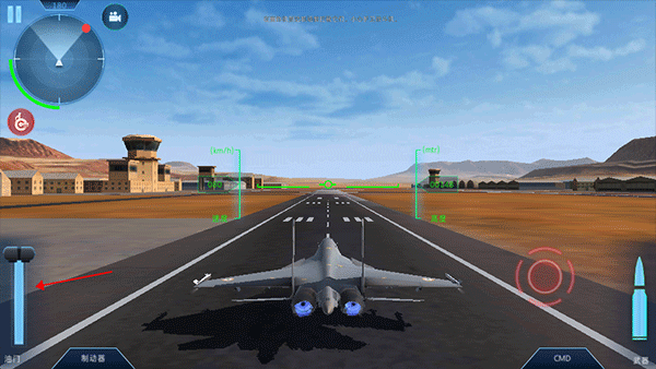 印度空军模拟器手游0