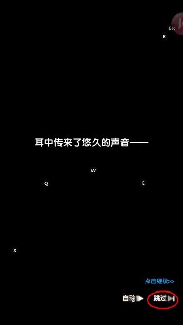 盖亚2200手游最新版